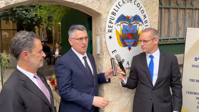 embajada colombiana en Jerusalén
